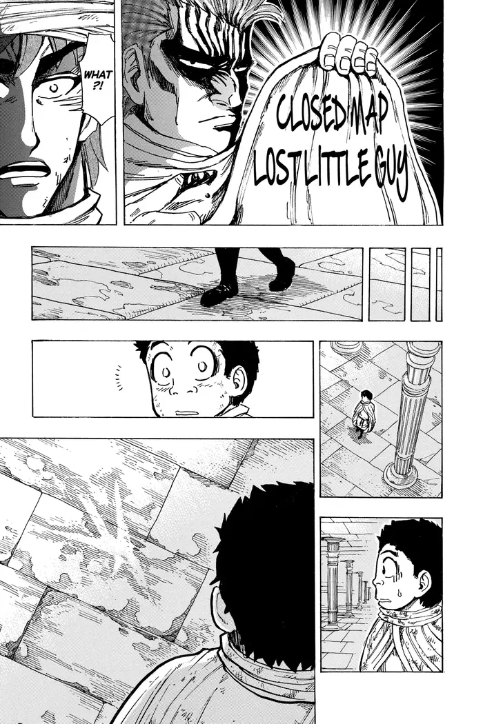 Toriko Chapter 133 image 16_optimized